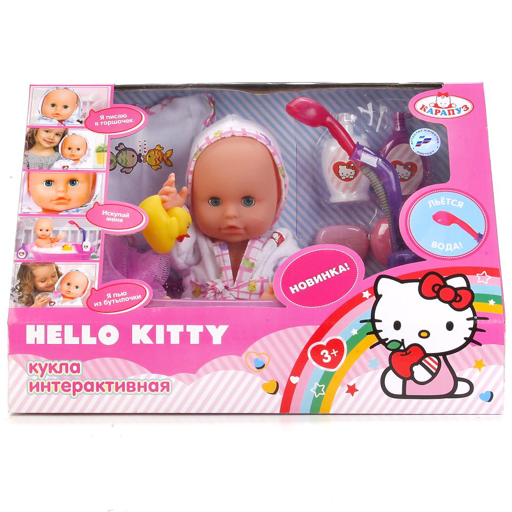 Пупс из серии Hello Kitty 33 см., пьет и писает, закрывает глазки, с ванной и аксессуарами ) 